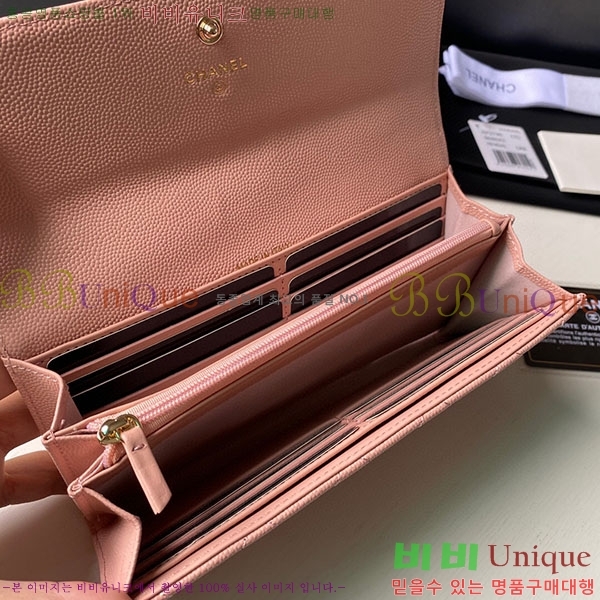 # ÷  AP2740B-230