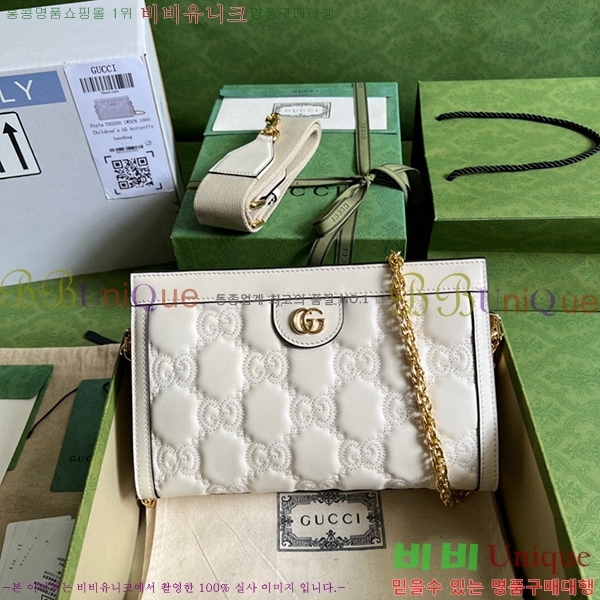 # GG Ʋ   702200-625