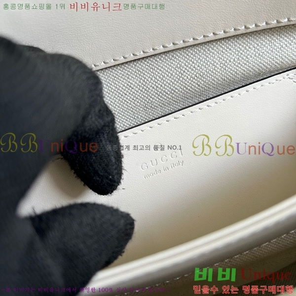 # GG Ʋ   702200-625
