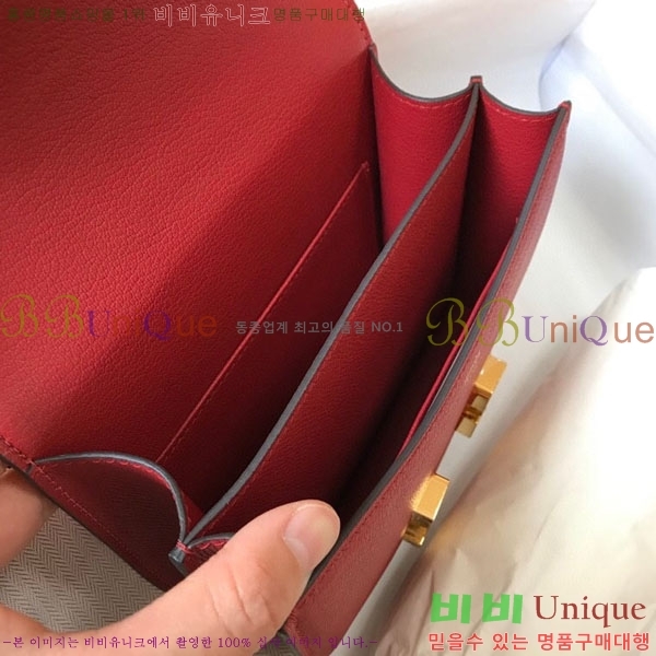 #�����޽� �ܽ�ź���� HE3259671-2