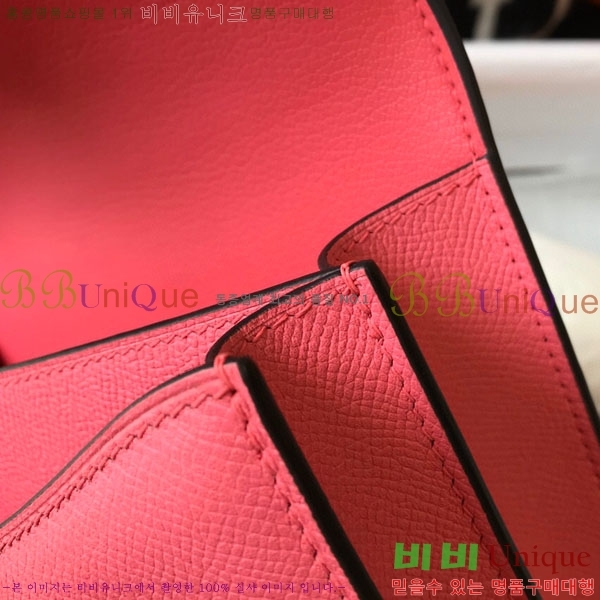 #�����޽� �ܽ�ź���� HE3259671-8