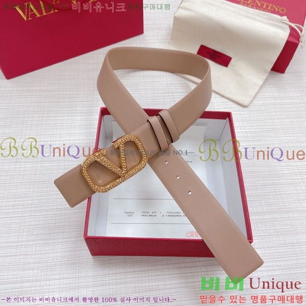 #߷Ƽ Ʈ V75241071-1(~4CM)