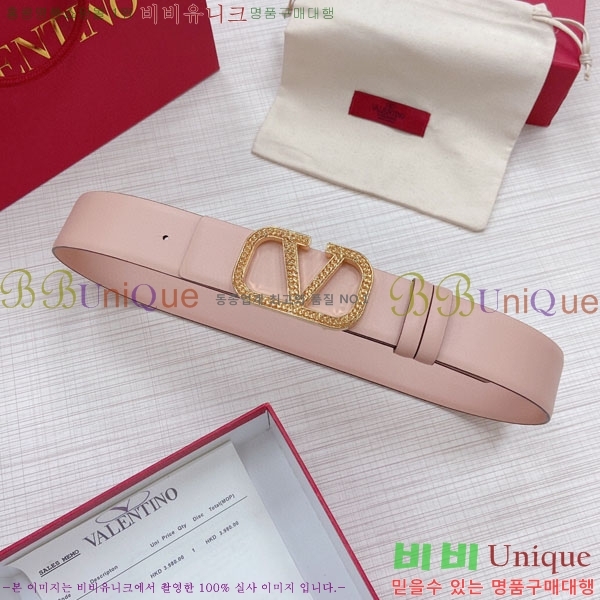 #߷Ƽ Ʈ V75241071-2(~4CM)