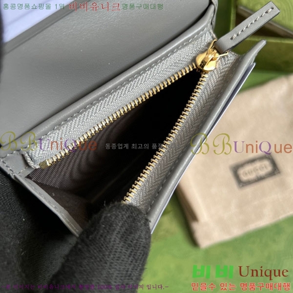 #���� GG ��Ʋ�� ī�����̽� 723786-103