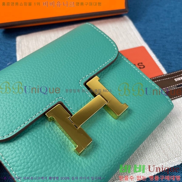 �����޽� �ܽ�ź�� ������ HE9851-1