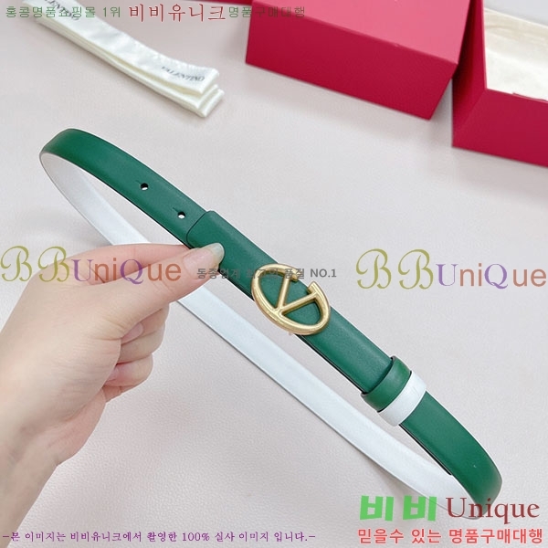 #߷Ƽ Ʈ V75241072-5(~2CM)