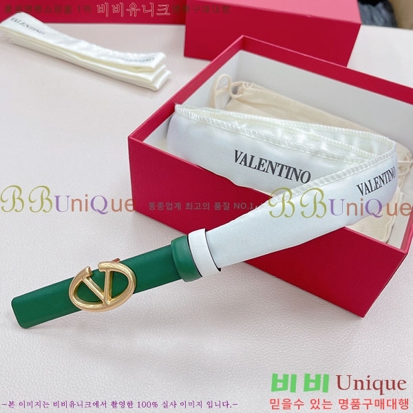#߷Ƽ Ʈ V75241072-5(~2CM)