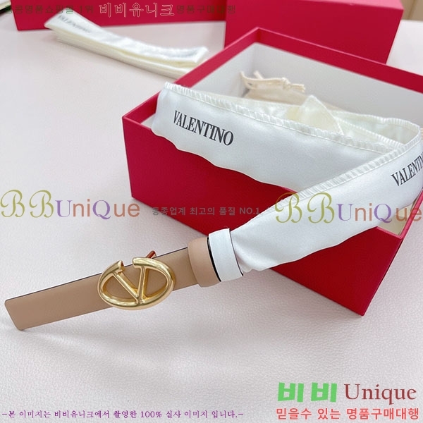 #߷Ƽ Ʈ V75241072-9(~2CM)