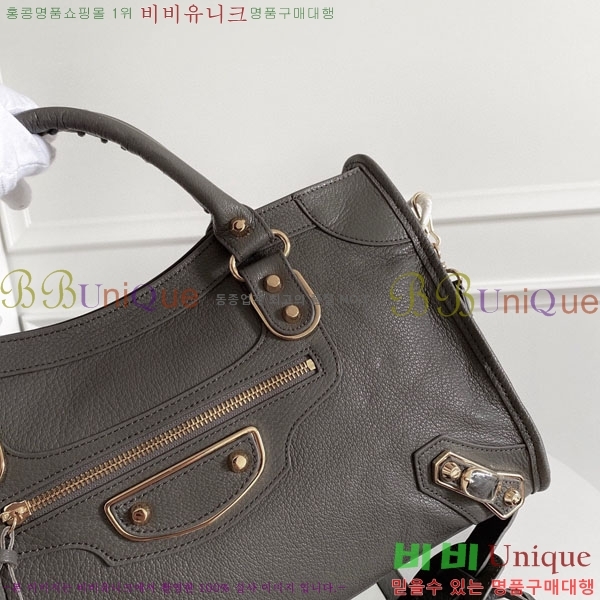 �߷��þư� ��Ƽ�� �̵� 505550-2