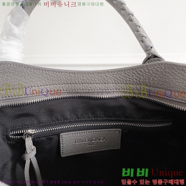 �߷��þư� ��Ƽ�� �̵� 505550-3