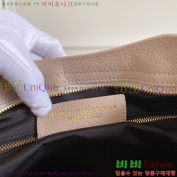 �߷��þư� ��Ƽ�� �̵� 505550-4