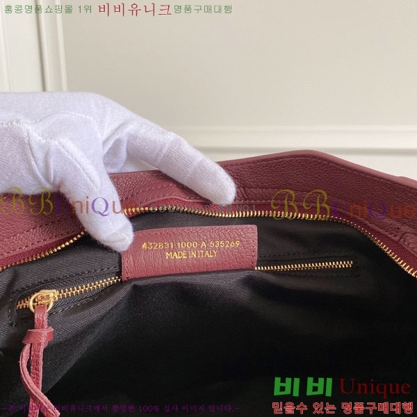 �߷��þư� ��Ƽ�� �̵� 505550-6