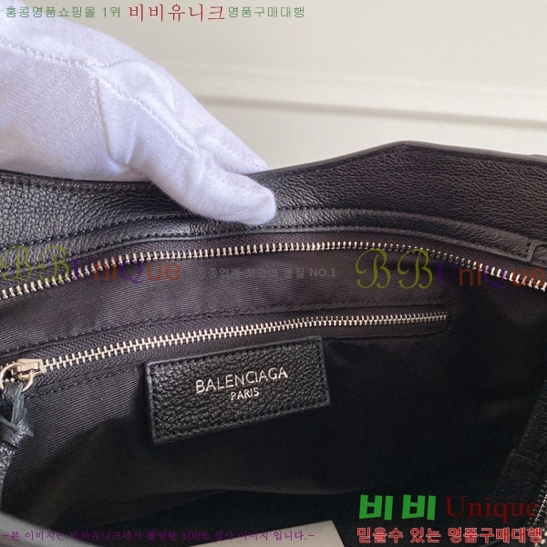 �߷��þư� ��Ƽ�� �̵� 505550-12