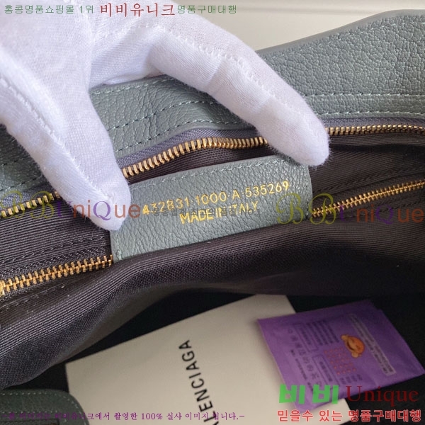 �߷��þư� ��Ƽ�� �̵� 505550-14