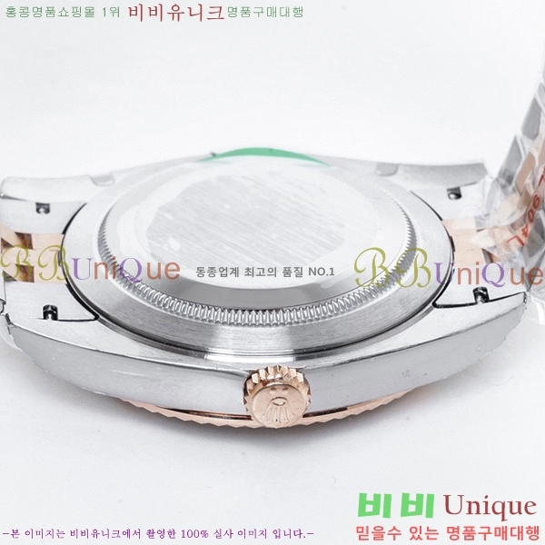 �η��� ���̽��� ������� ��������Ʈ 41mm 116201-15(�����Ʈ-3235)