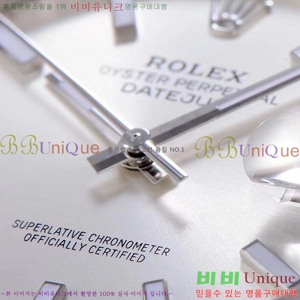 ѷ Ʈ 41mm 126334-V3-2(Ʈ-2824)