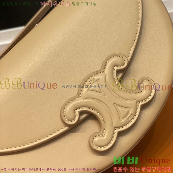 #������ ���� Ʈ������ ����ü�� 111233-683