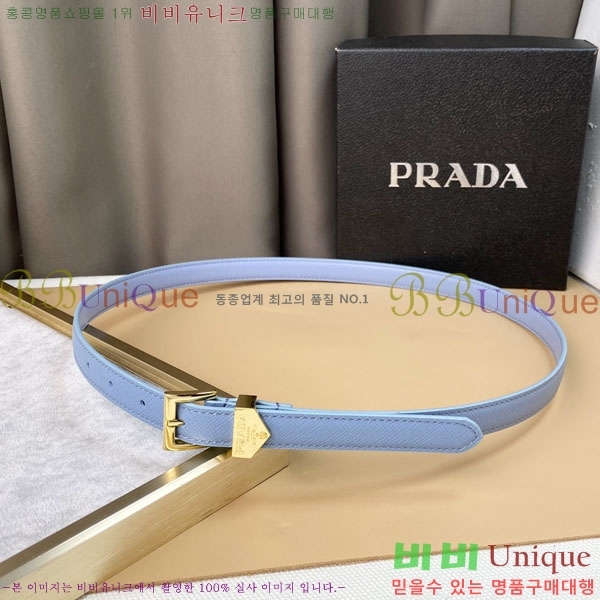 # Ʈ P512131-8( 2cm)