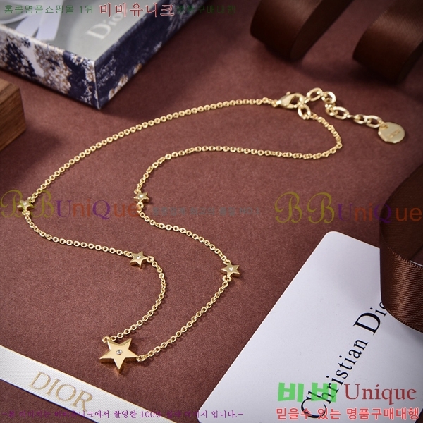 ��� ����� AHRR25871-1