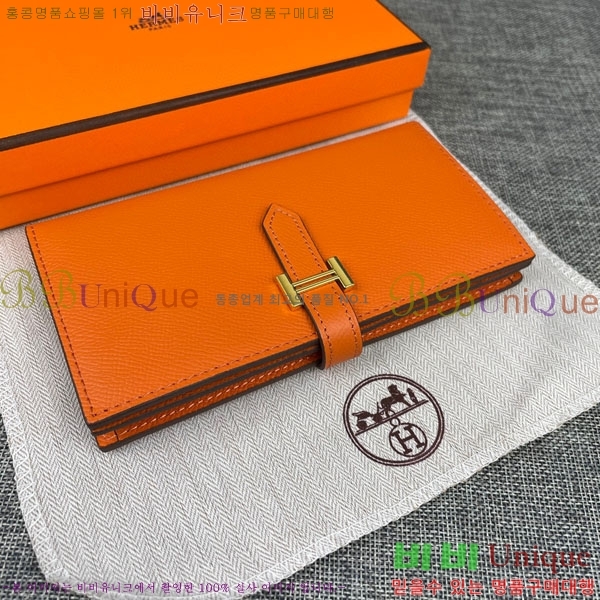 ޽   H5123-2
