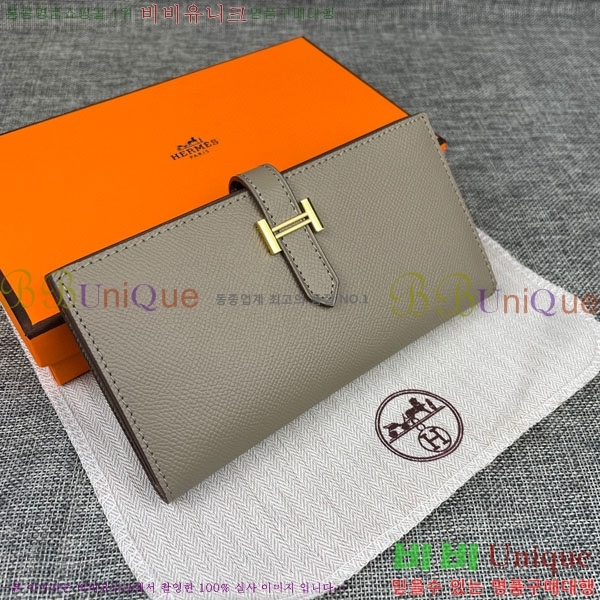 ޽   H5123-3