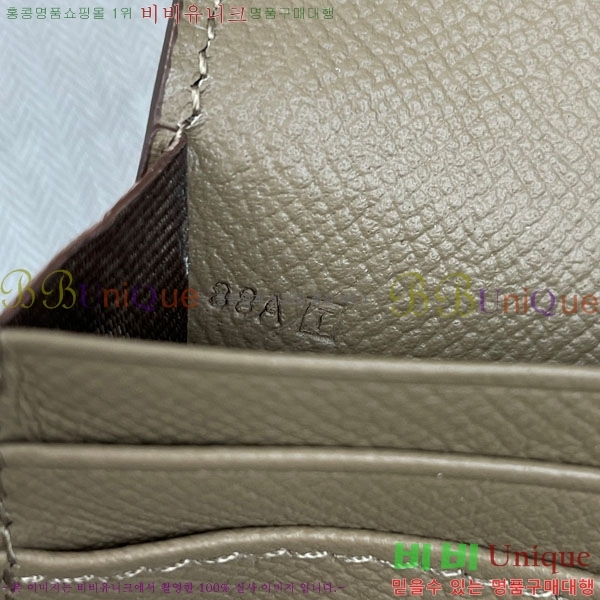 ޽   H5123-4