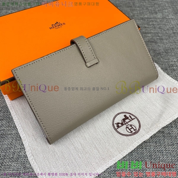 ޽   H5123-8