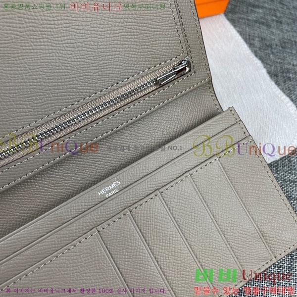 ޽   H5123-8