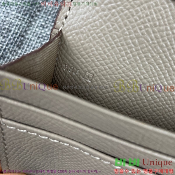 ޽   H5123-8