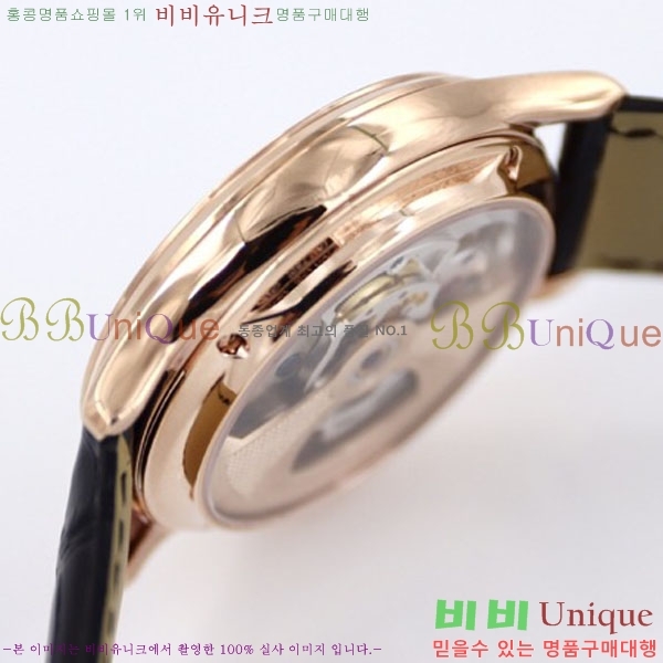  Ʈ ð  JC412510-2 41MM V2