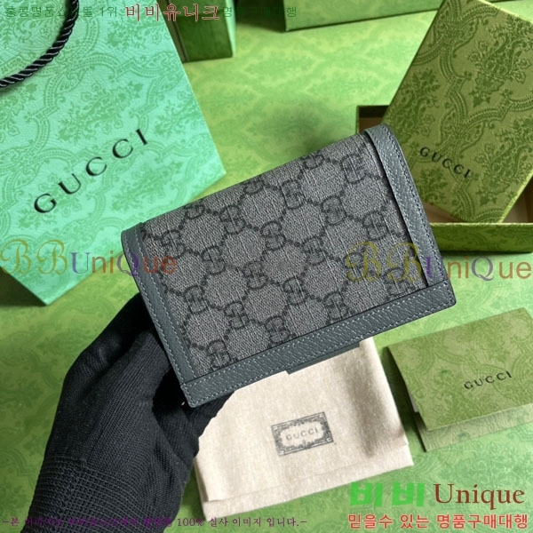 #���� ���� ���̽� 732755-150