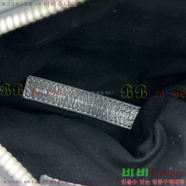 #�߷��þư� �̴� ����� 92541-1