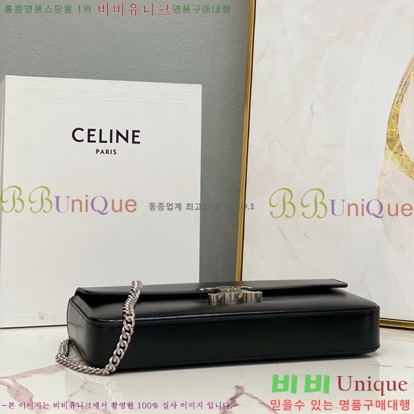 #������ Ʈ������ ü�� ����� 197412-200