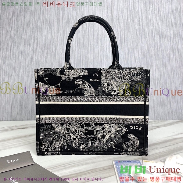 # Ʈ  Ʈ ̵ 18801S-4