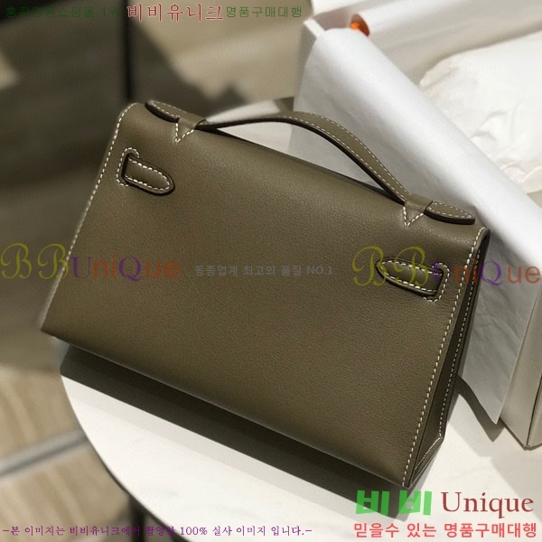 #�����޽� �̴��̸� ����Ʈ�� H103596-102(������Ʈ)