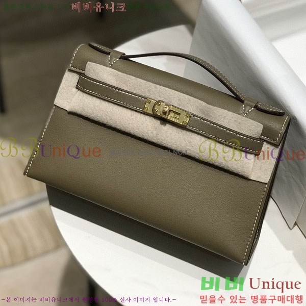 #�����޽� �̴��̸� ����Ʈ�� H103596-103(������Ʈ)