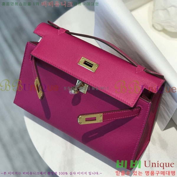 #�����޽� �̴��̸� ����Ʈ�� H103596-109(������Ʈ)