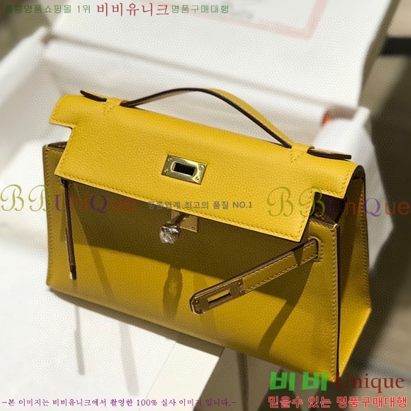 #�����޽� �̴��̸� ����Ʈ�� H103596-110(������Ʈ)