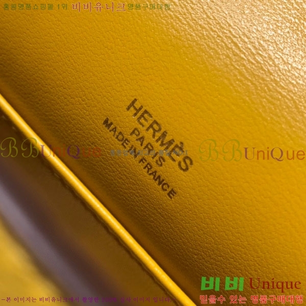 #�����޽� �̴��̸� ����Ʈ�� H103596-110(������Ʈ)