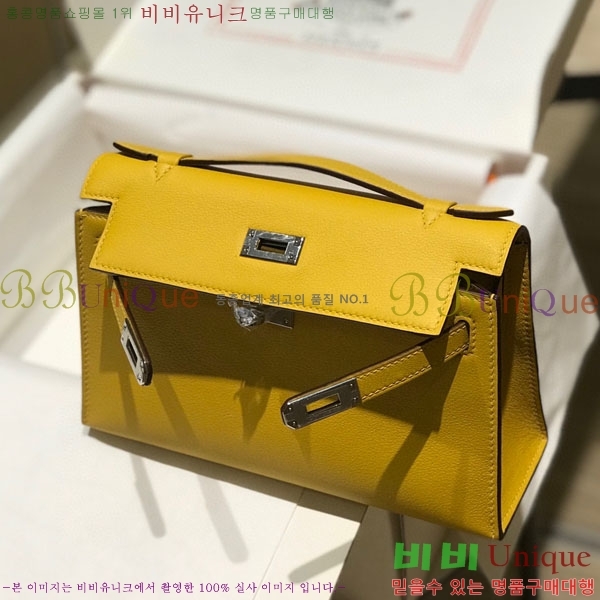 #�����޽� �̴��̸� ����Ʈ�� H103596-111(������Ʈ)