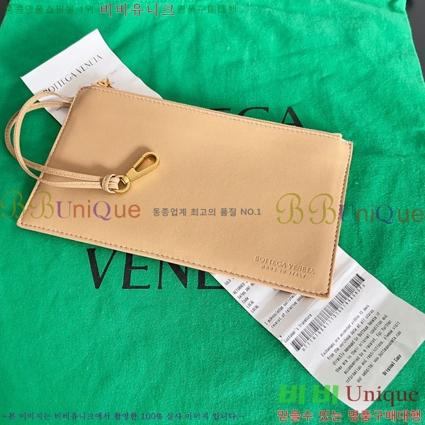 #���װ�����Ÿ �̵�� ��� 608810-109