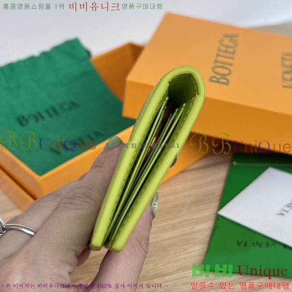 #���װ�����Ÿ �÷� ī�����̽� 649602-102