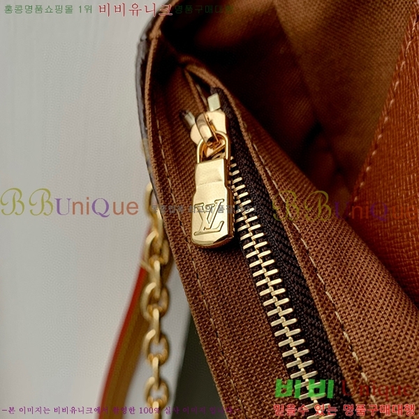 #���̺��� ���� �� ü�� ���̺� M81911-100