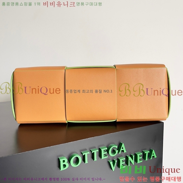 #װŸ Ƹ ̵ Ʈ 609175-208