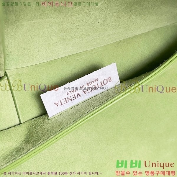 #װŸ Ƹ ̵ Ʈ 609175-208