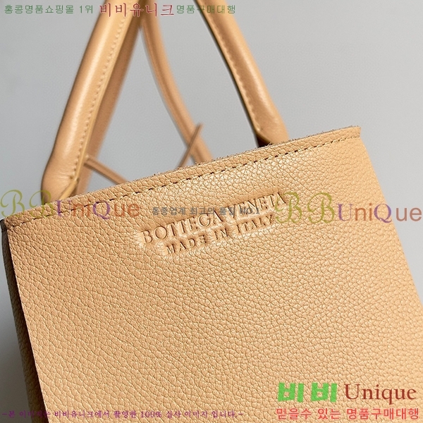#װŸ Ƹ ̵ Ʈ 609175-210