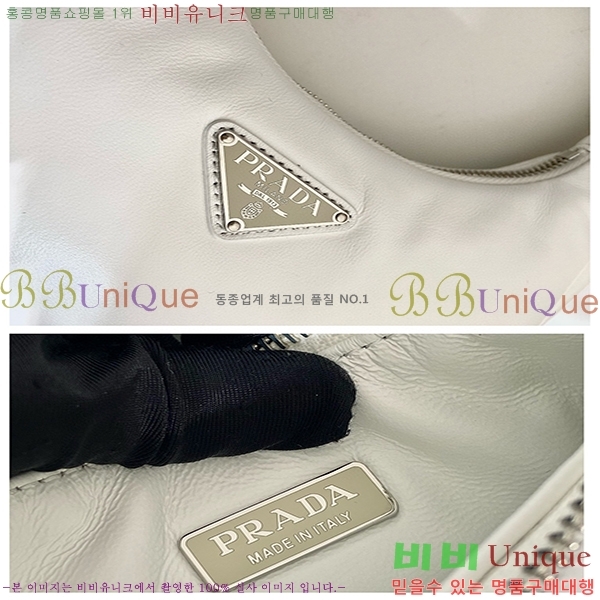 # Ʈ е   ̴Ϲ 1BA384-106