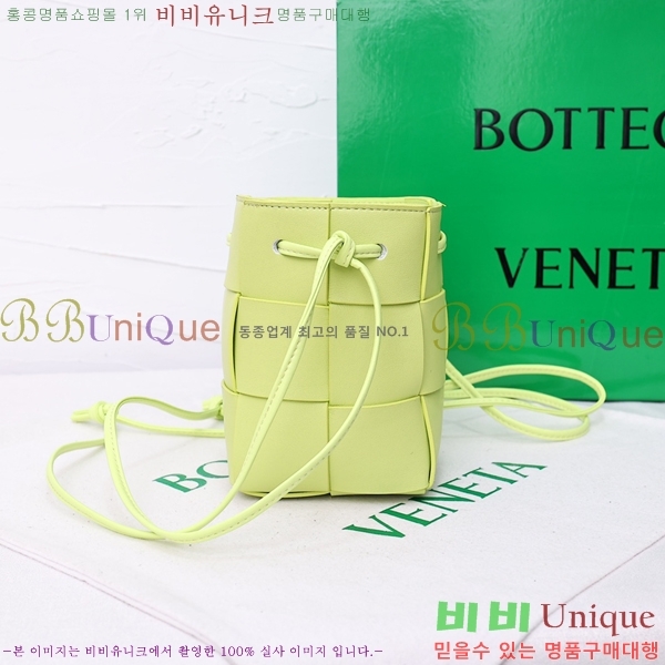 ���װ� ����Ÿ ī��Ʈ ��Ŷ�� 8585-5