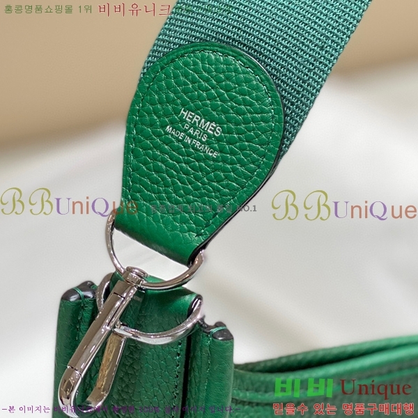 #�����޽� ������ HE78139-2