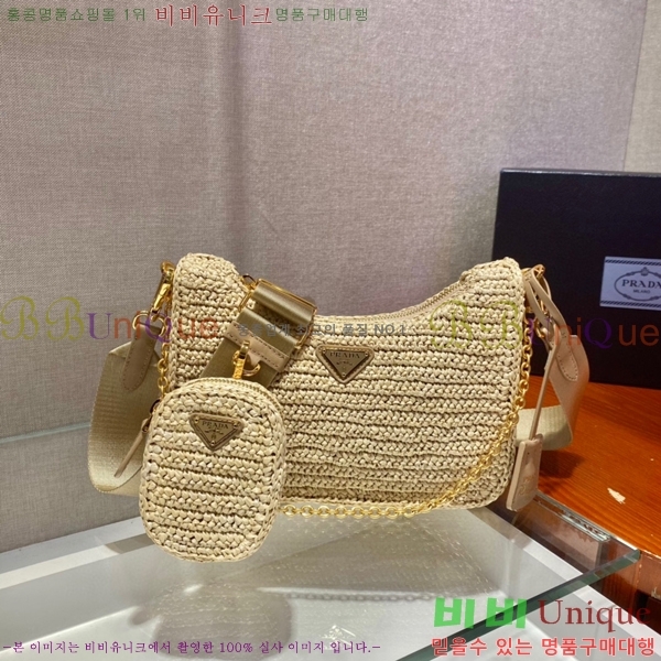 #  Ǿ  1BH204-801